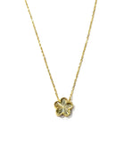 Sunny Ridged Flower Necklace